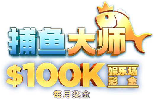main-banner