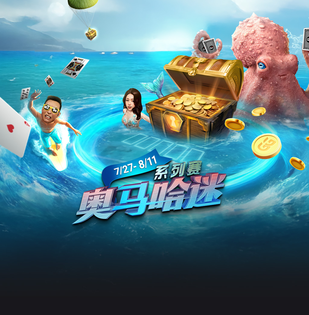main-banner-bg
