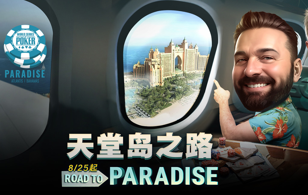 main-banner-bg