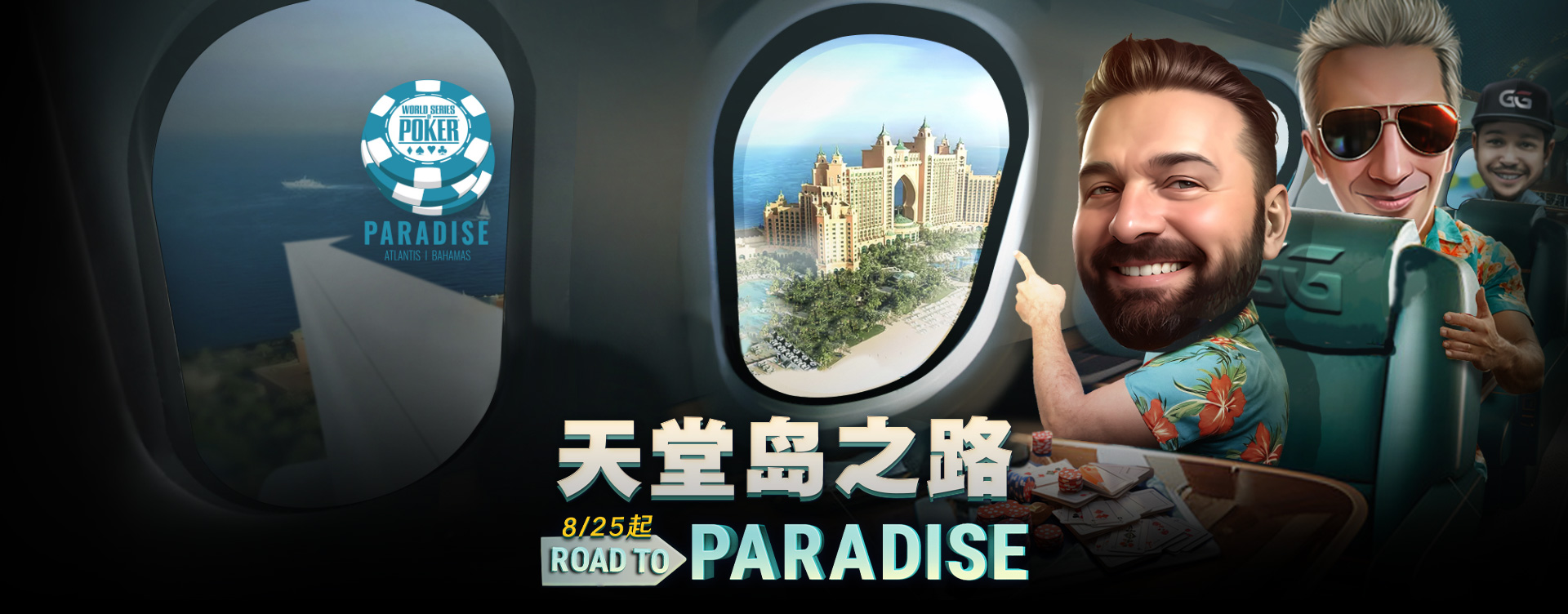 main-banner-bg