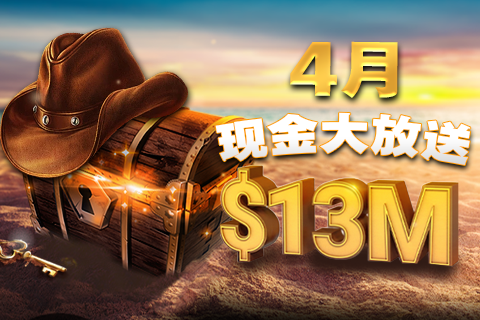 promo-img