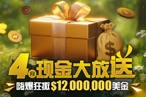 promo-img